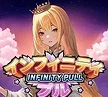 Infinity Pull